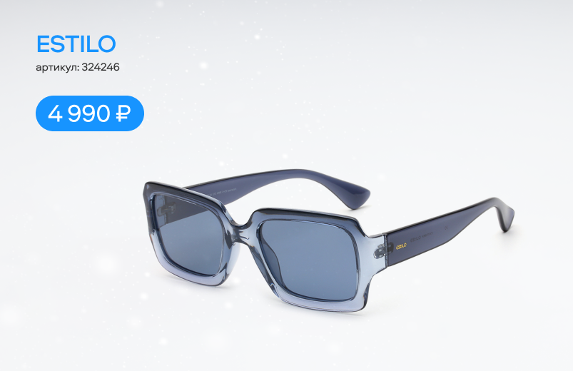 Новый год близко: выбираем подарки для близких