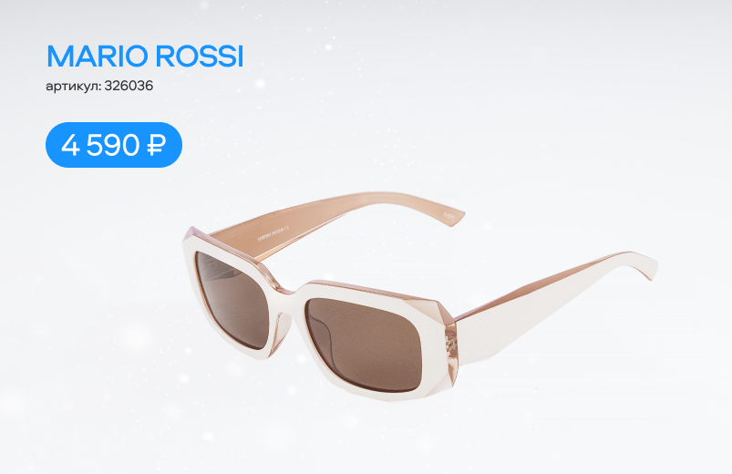 Новый год близко: выбираем подарки для близких