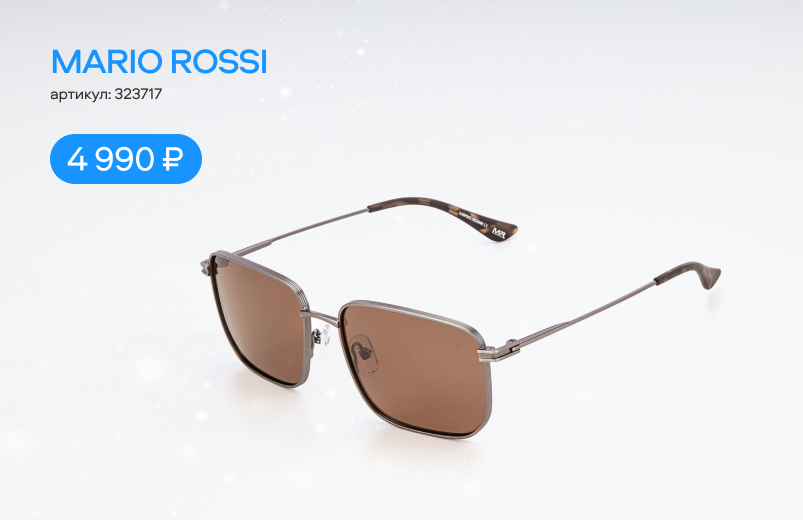 Новый год близко: выбираем подарки для близких