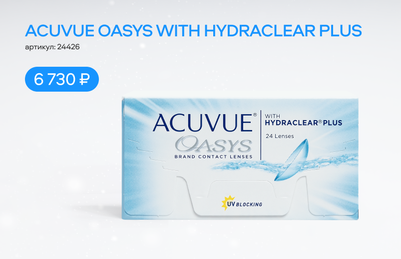 Новый год близко: выбираем подарки для близких