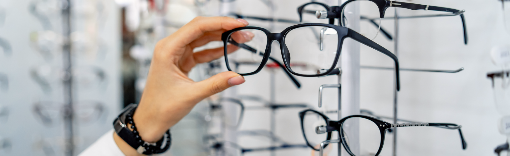 Стекло или пластик