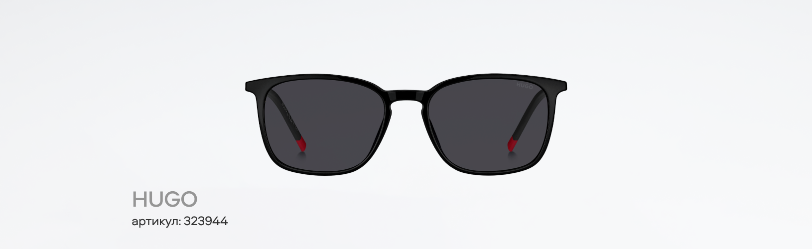 Самые популярные солнцезащитные очки лета 2025