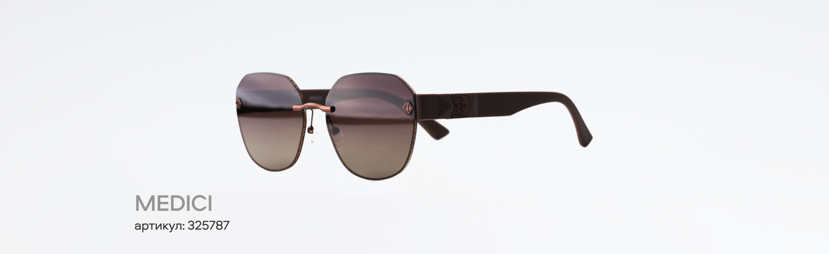 Самые популярные солнцезащитные очки лета 2025