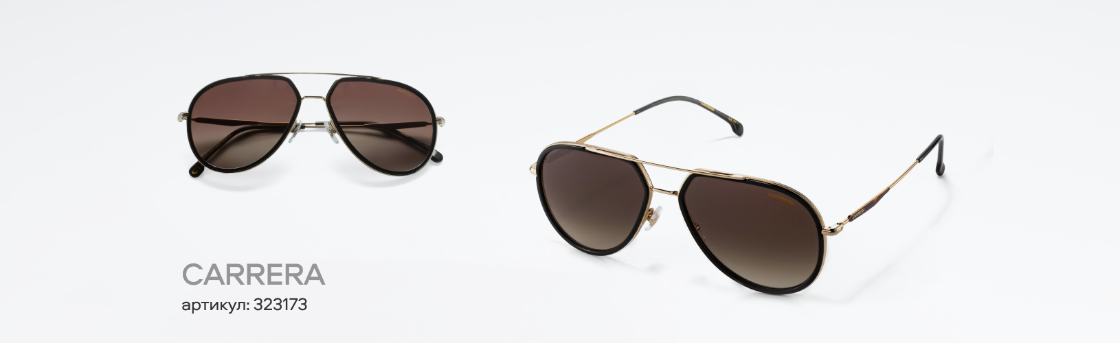 Трендовые солнцезащитные очки со скидками