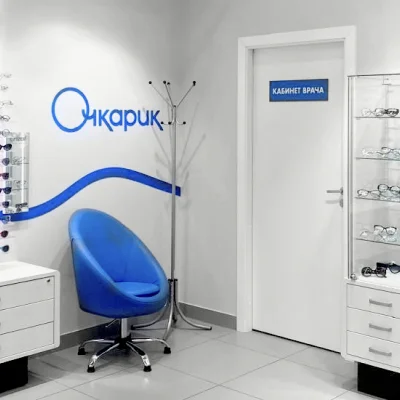 «Очкарик» на Автозаводской