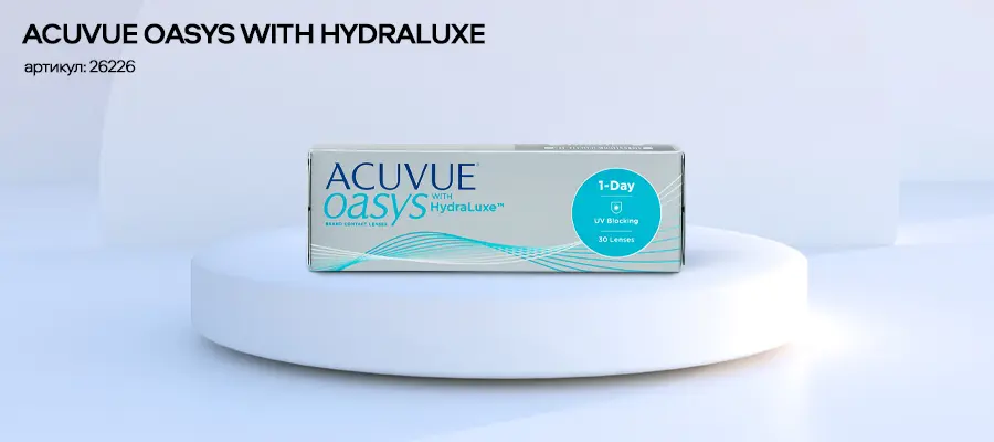 5 классных контактных линз с УФ-фильтром