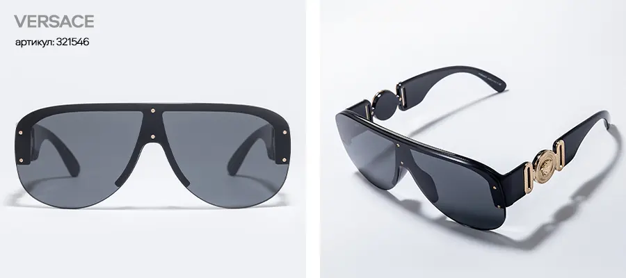 Пять эффектных солнцезащитных очков в черном цвете