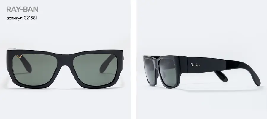 Шесть солнцезащитных очков, которые вы покупали чаще всего