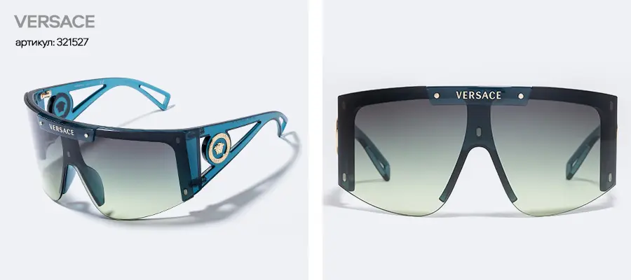 Пять солнцезащитных очков, которые вы покупали чаще всего