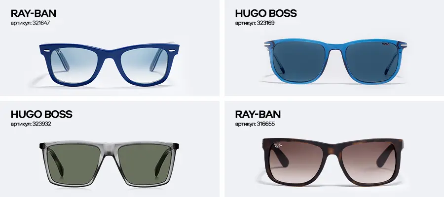 Как выбрать очки для круглого лица?