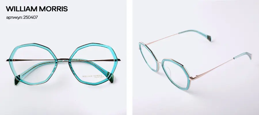 5 лучших оправ на весну и лето