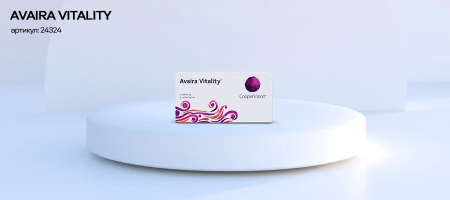 5 классных контактных линз с УФ-фильтром