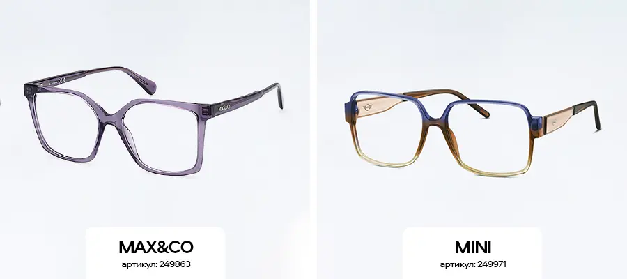 Эволюция очков