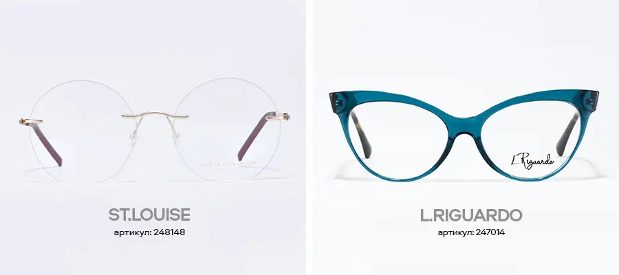 Очки без диоптрий как модный аксессуар