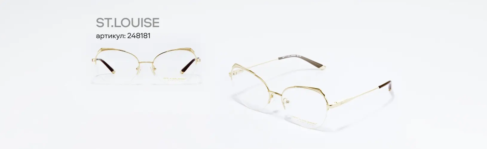 7 шикарных оправ для вечернего образа