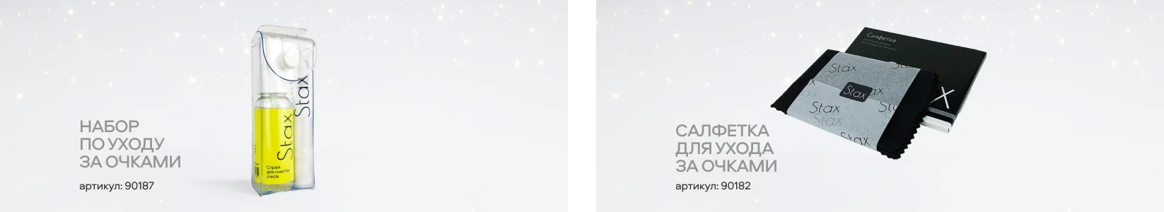 Подарки на Новый год до 1000, 5000 и до 10 000 рублей