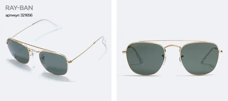 Шесть солнцезащитных очков, которые вы покупали чаще всего