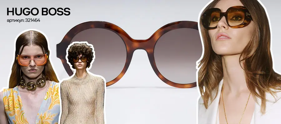 Модные солнцезащитные очки весна-лето 2024