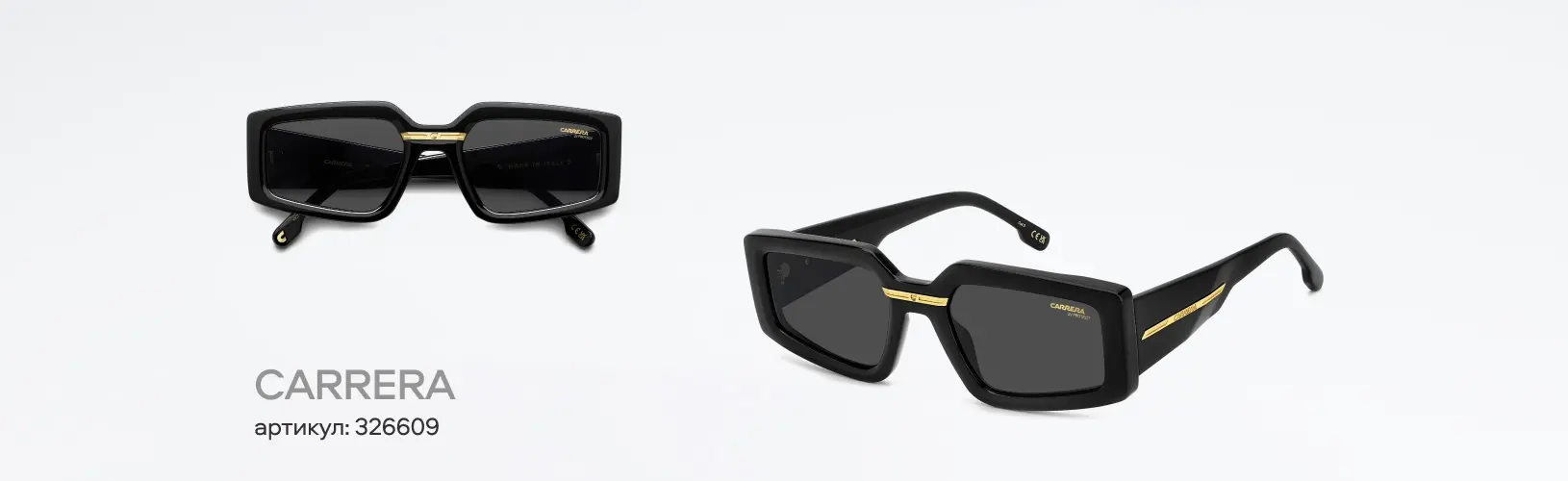 Новая коллекция солнцезащитных очков весна-лето 2025