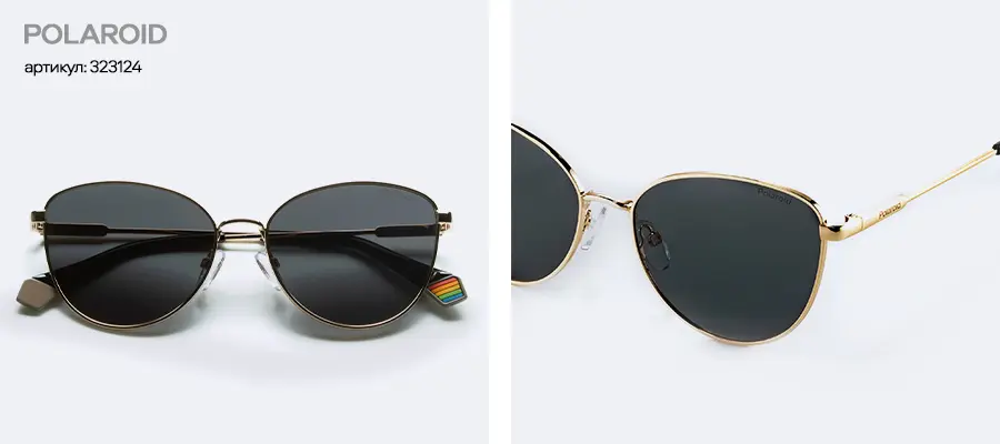 Шесть солнцезащитных очков, которые вы покупали чаще всего