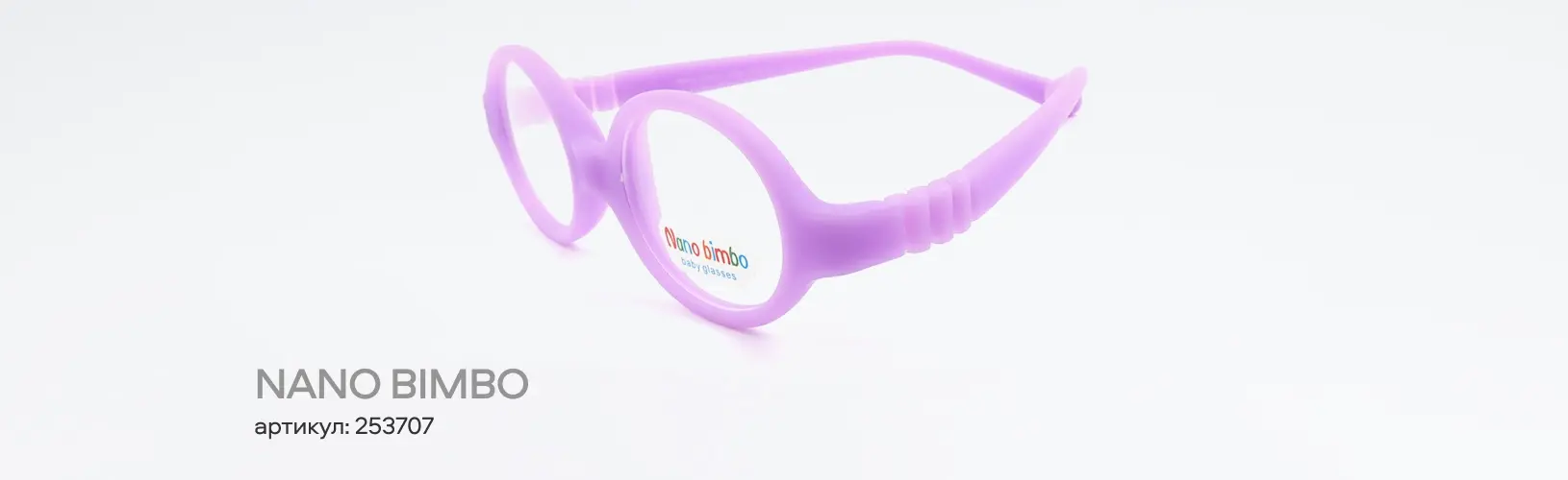 7 оправ, которые чаще всего покупали этой весной