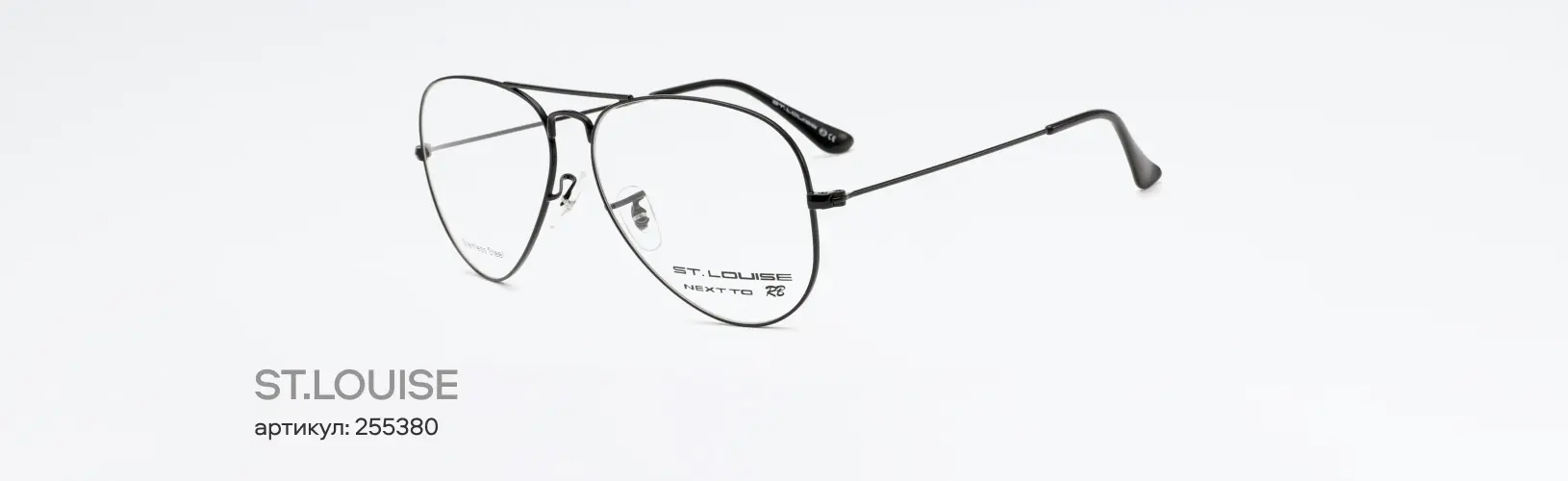 7 оправ, которые чаще всего покупали этой весной