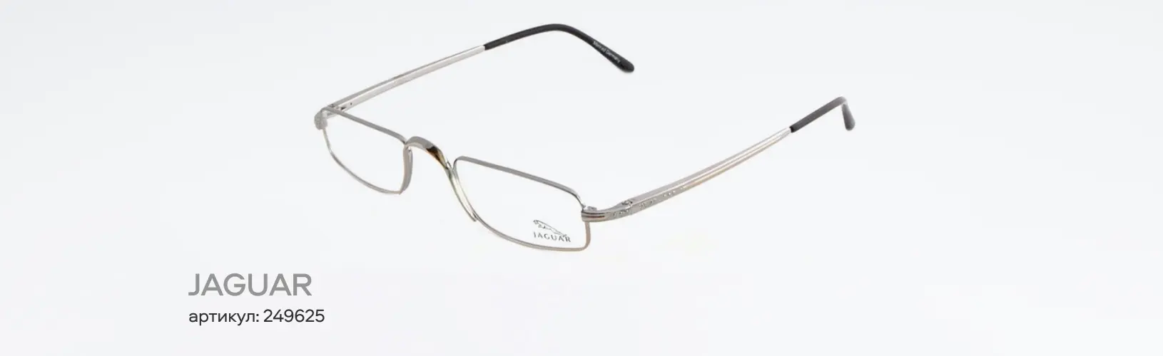 7 оправ, которые чаще всего покупали этой весной