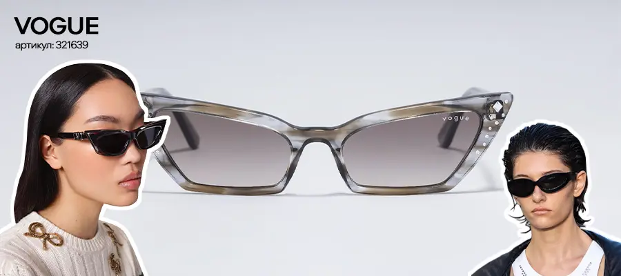 Модные солнцезащитные очки весна-лето 2024