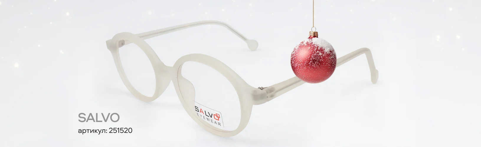 Подарки на Новый год до 1000, 5000 и до 10 000 рублей