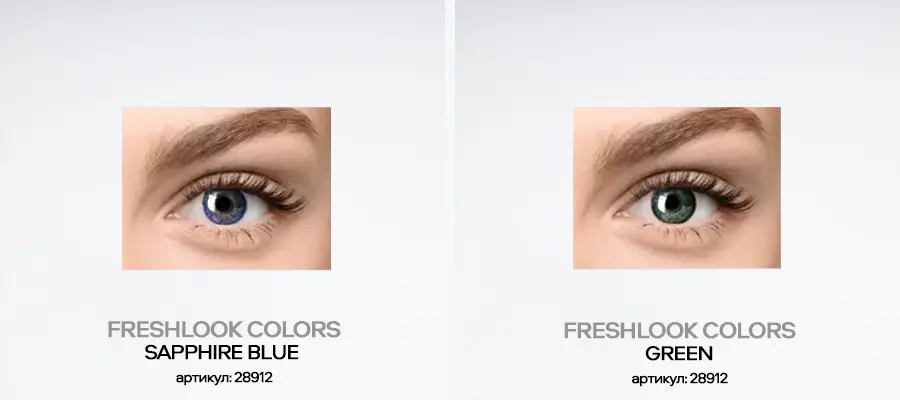 Цветные контактные линзы: яркие варианты для вечеринки или на каждый день