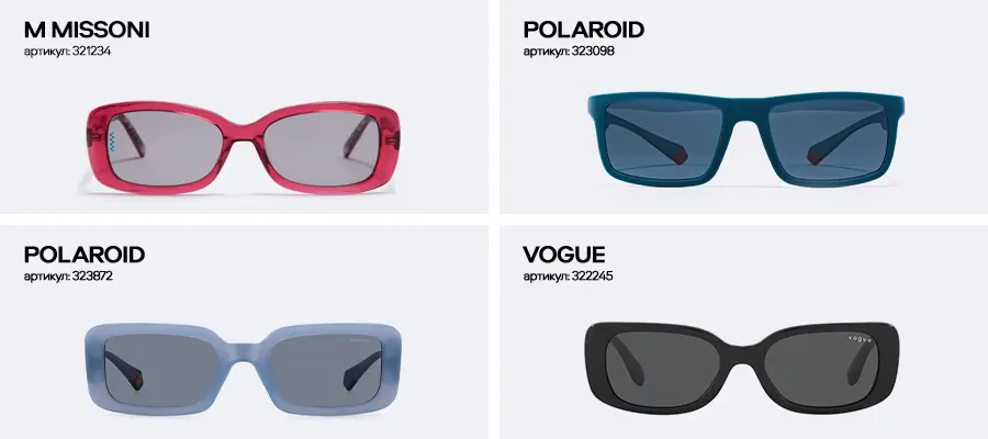 Как выбрать очки для круглого лица?