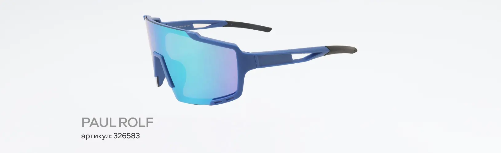 Новая коллекция солнцезащитных очков весна-лето 2025