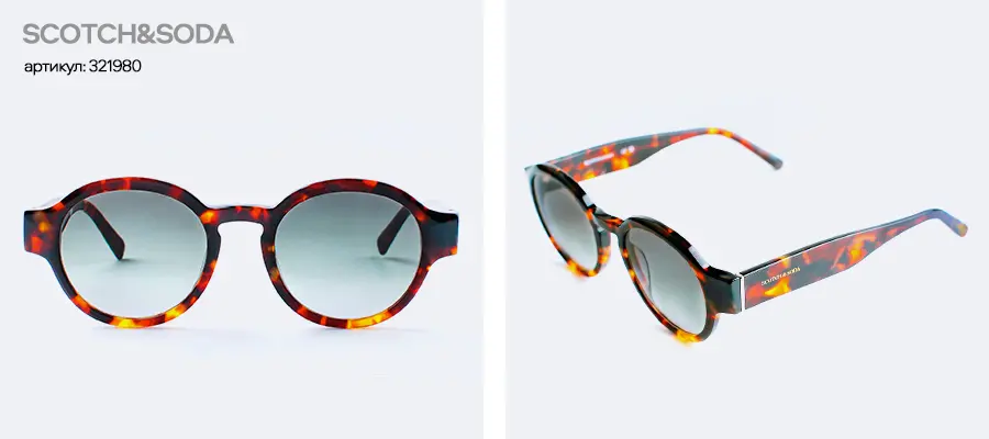 Шесть солнцезащитных очков, которые вы покупали чаще всего