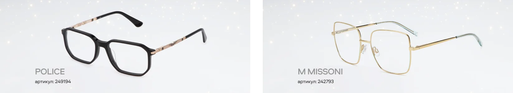 Подарки на Новый год до 1000, 5000 и до 10 000 рублей