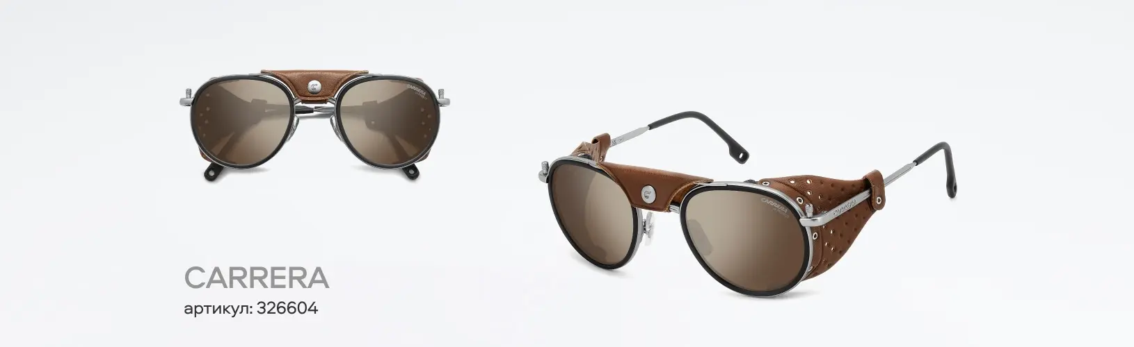 Новая коллекция солнцезащитных очков весна-лето 2025