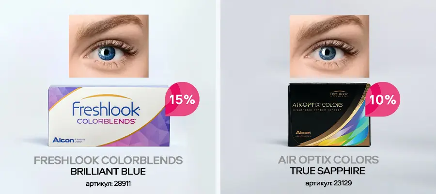 Эффектный образ в цветных линзах на Halloween