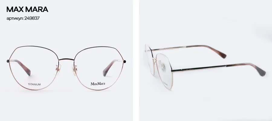 5 лучших оправ на весну и лето