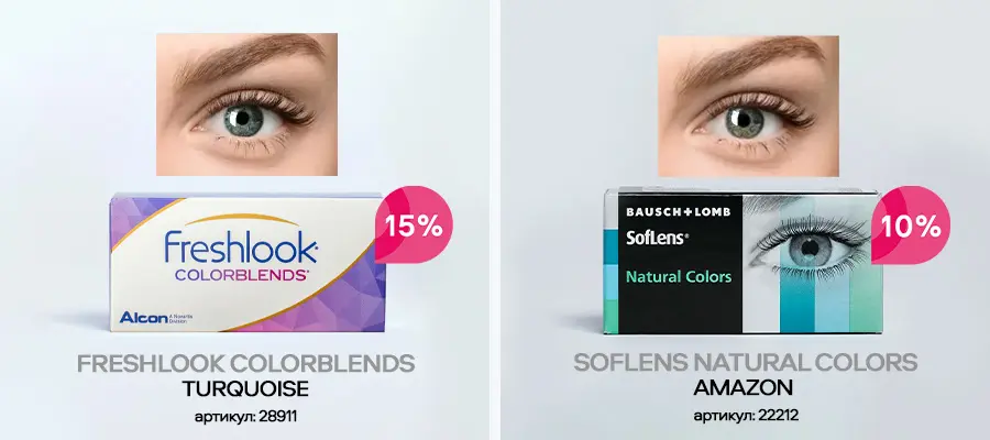 Эффектный образ в цветных линзах на Halloween