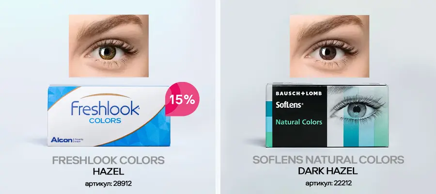 Эффектный образ в цветных линзах на Halloween