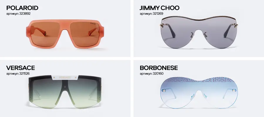 Модные солнцезащитные очки весна-лето 2024