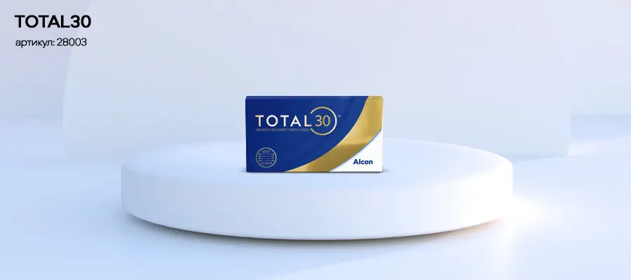 5 классных контактных линз с УФ-фильтром