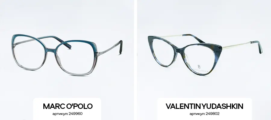 Эволюция очков