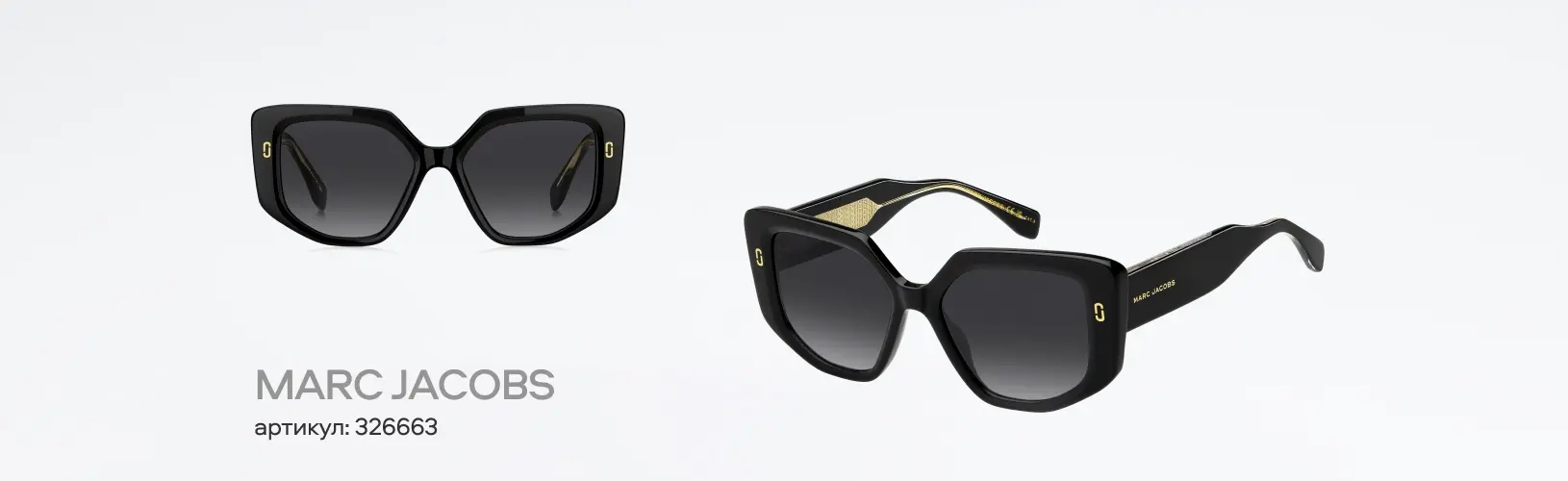 Новая коллекция солнцезащитных очков весна-лето 2025