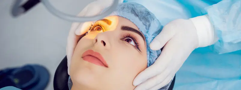 Диагностика зрения