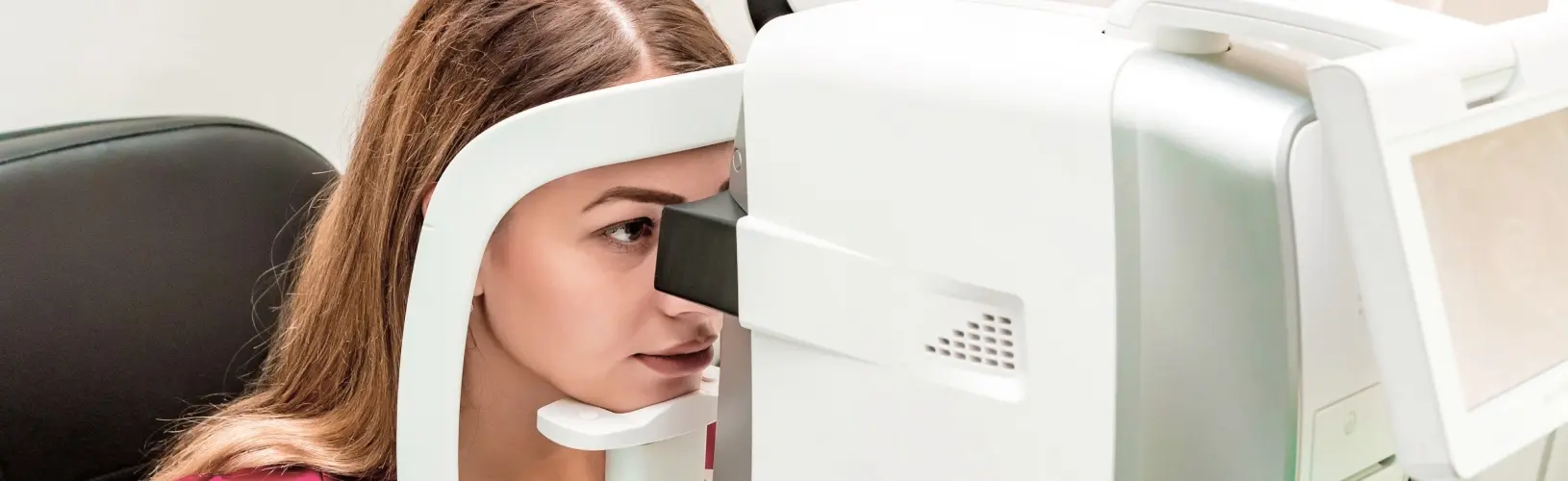 Диагностика зрения