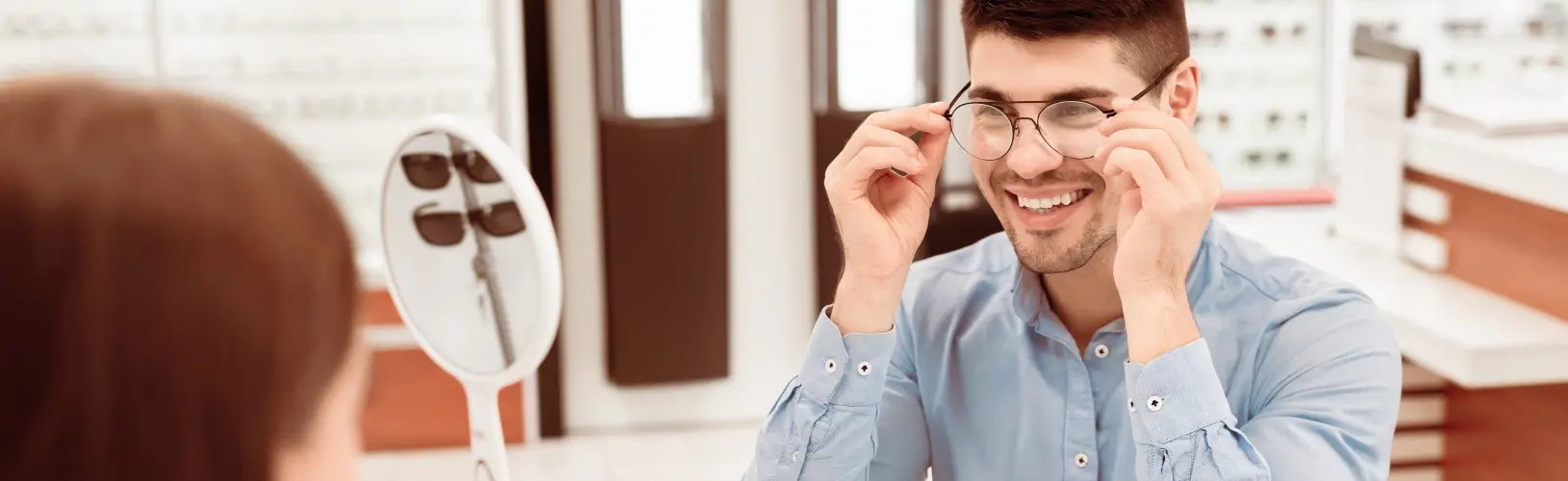 Диагностика зрения