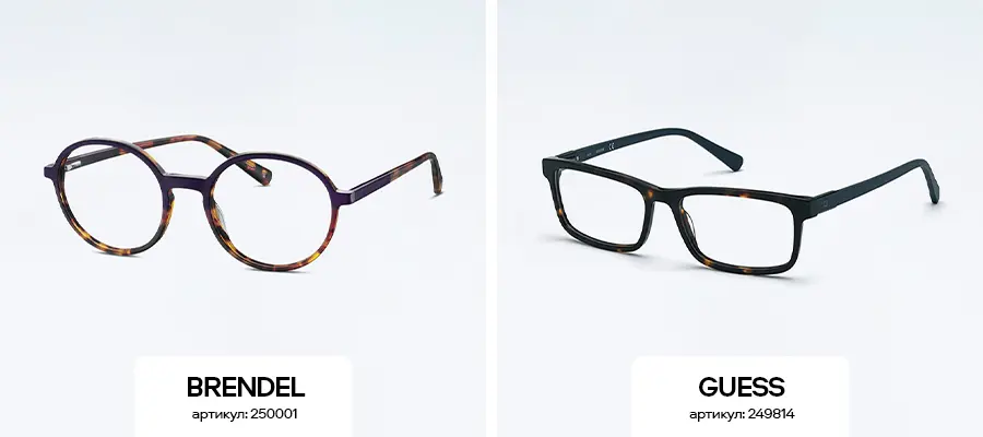 Эволюция очков