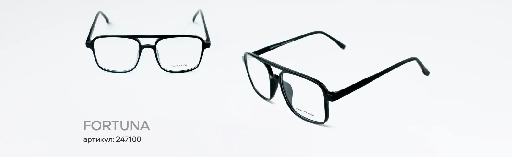 Топ-10 очков, которые вы чаще всего покупали в 2024