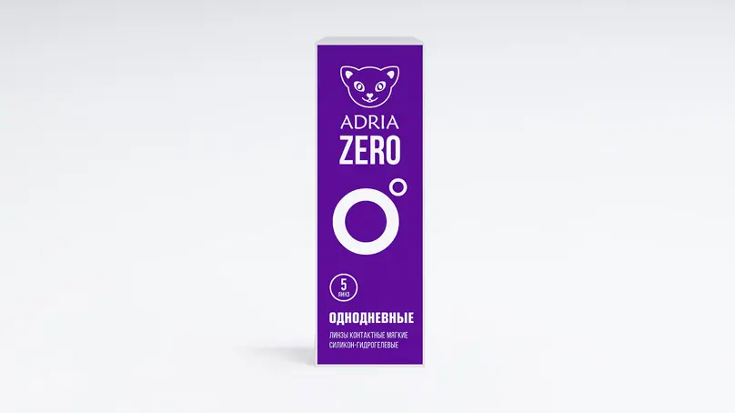 Adria Zero (5 линз)