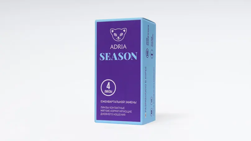 Adria Season (4 линзы)